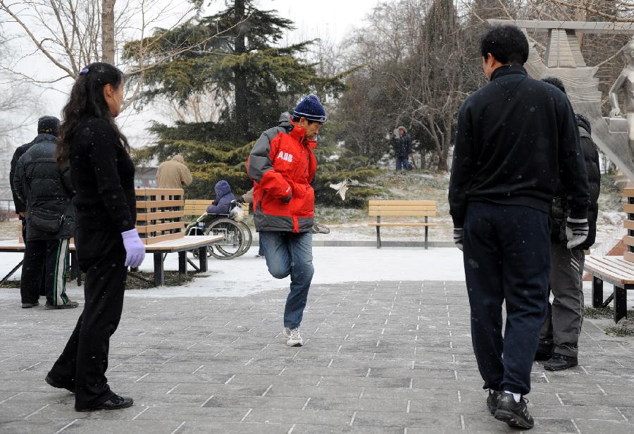 （体育）（5）全民健身——雪中健身