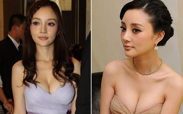 Busty Chinese Model