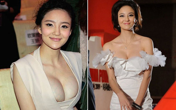 Busty Chinese Model