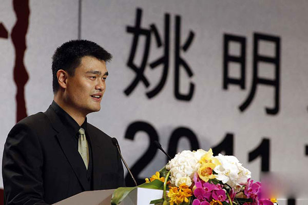  Yao announced his retirement from basketball in a press conference.