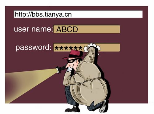 Hackers' year end bonus [By Jiao Haiyang/China.org.cn] 