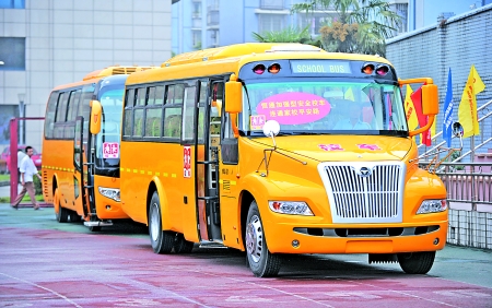School bus services in China will accord with national conditions and will not be Western-styled