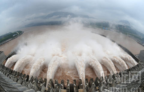 China's Three Gorges Dam [File photo]