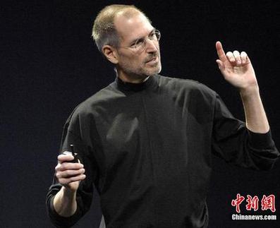 Steve Jobs, who died at 56 on Oct. 5, 2011, was the No. 1 name of the year, according to the Global Language Monitor.