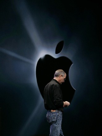 'The world is immeasurably better because of Steve,' Apple said in a statement.