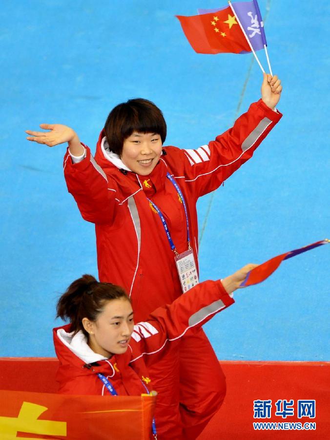 The opening ceremony of the 12th National Winter Games is held in Changchun, capital of northeast China's Jilin Province, Jan. 3, 2012. 