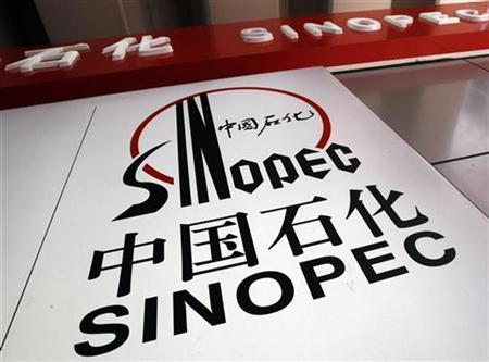 Sinopec Group announced Tuesday one of its subsidiary has agreed to buy from Oklahoma-headquartered Devon Energy Corporation one-third of its interest in five new venture plays in the United States with a consideration of US$2.2 billion.