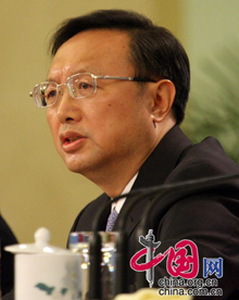 Foreign Minister Yang Jiechi [File photo]