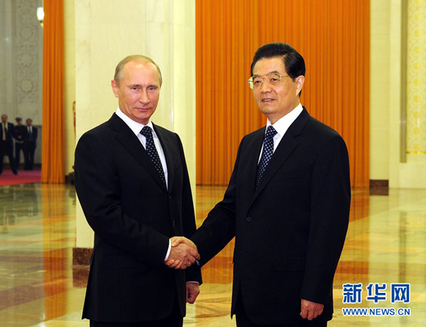 President Hu Jintao met Russian Prime Minister Vladimir Putin Wednesday in Beijing to exchange views on the development of the strategic relations of cooperation and partnership between China and Russia.