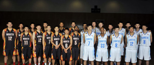 中国篮球协会/中国男子篮球职业联赛
