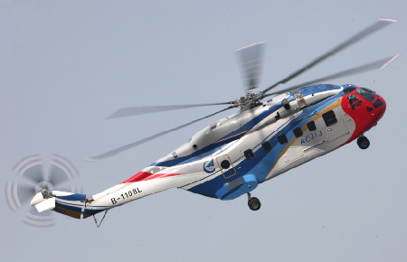 China's largest-ever civil helicopter AC313 [File photo] 