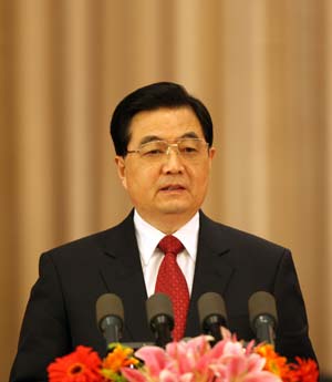 Chinese President Hu Jintao addresses a ceremony commemorating the 30th anniversary of the announcement of Message to Compatriots in Taiwan, held in Beijing, capital of China, on Dec. 31, 2008. The Chinese mainland commemorated the 30th anniversary of the announcement of Message to Compatriots in Taiwan here Wednesday with a ceremony.