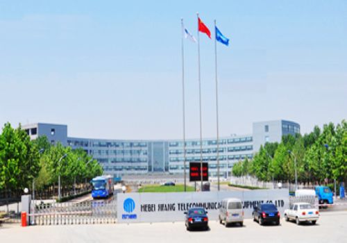 Hebei Sifang Communications Equipment Co., Ltd., one of the 'Top 20 promising public companies in China 2012' by China.org.cn.