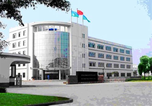 Yantai Zhenghai Magnetic Material Co., Ltd., one of the 'Top 20 promising public companies in China 2012' by China.org.cn.