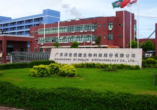 Guangdong Byhealth Biotechnology Co.,Ltd, one of the 'Top 20 promising public companies in China 2012' by China.org.cn.