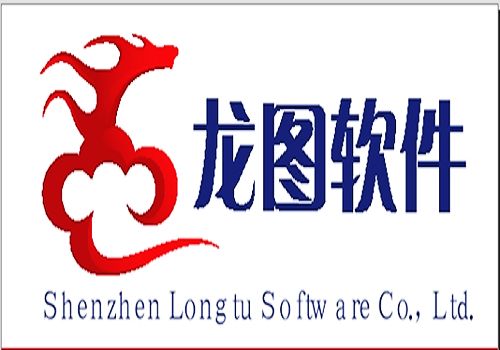 Shenzhen Longtu Software Co., Ltd., one of the 'Top 20 promising nonpublic companies in China 2012' by China.org.cn.