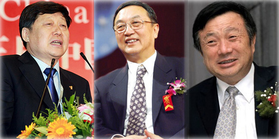 Top 15 most influential businessmen in China