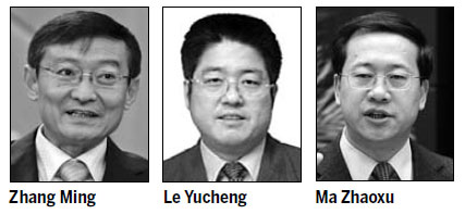 New round of promotions in FM reshuffle