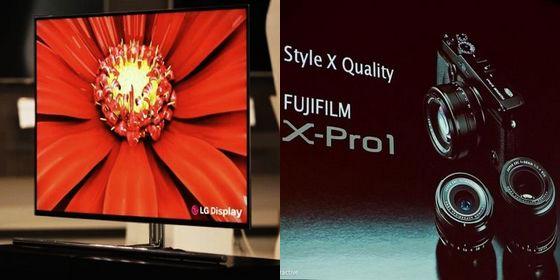 Top 10 best products at CES 2012
