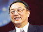 Top 15 influential business people in China
