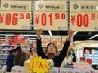 Effects of inflation on consumers in China