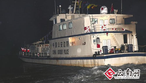 湄公河联合指挥部第二次组织执法行动巡逻执法船队鸣笛再起航