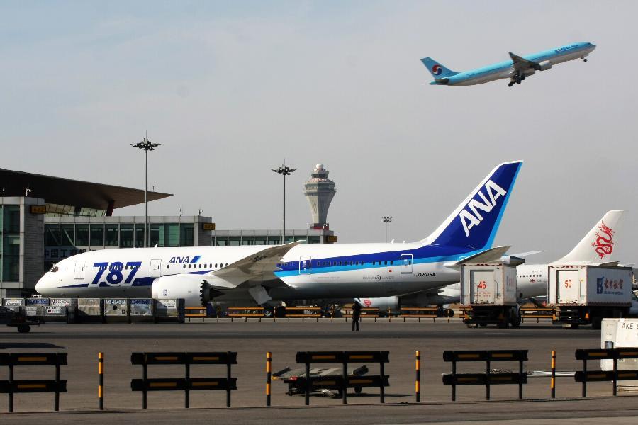 Beijing int&apos;l airport receives 1st Boeing 787 Dreamliner aircraft