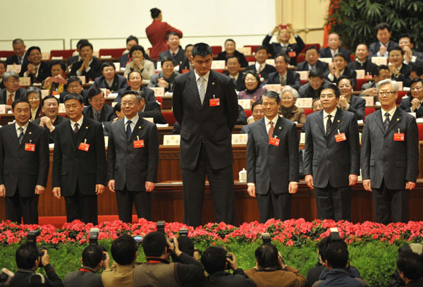 yao-ming-former-nba-star-new-political-adviser-china-cn