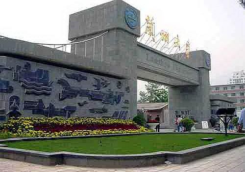 Lanzhou University, one of the 'Top 30 Chinese universities 2012' by China.org.cn.
