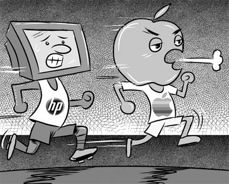 Despite the reduction of its PC market share in China, Hewlett-Packard Co says it will not spin off its PC division as it said it would months ago. The United States-based company said it has the advantage of strong negotiating abilities with component suppliers. [China Daily]