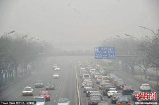 Frequent smoggy days shrouded Beijing in 2011.