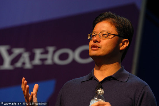 Yahoo! announced that its co-founder Jerry Yang has resigned from the company. [CFP]