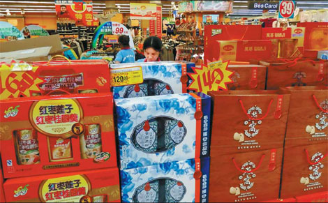 Health products on sale at a supermarket in Shanghai. China&apos;s exports of medicines and health products surged in the first 11 months of last year. [China Daily]