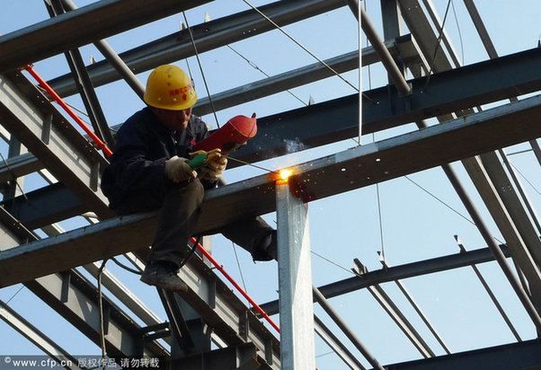 China's State Council published the country's first long-term industrial resturcturing and upgrading plan on Wednesday. [CFP]