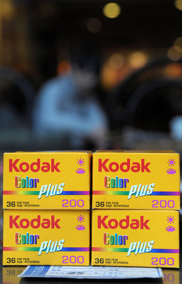 132-year-old Eastman Kodak has filed for bankruptcy. [CFP]