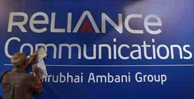 Three Chinese commercial banks has agreed to lend US$1.2 billion to Indian telecom carrier Reliance Communications. [File photo]