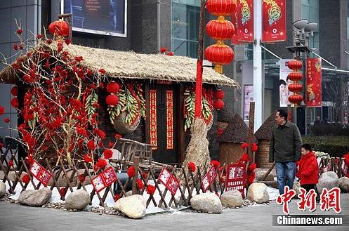 Spring Festival atmosphere spreads all over Qingdao