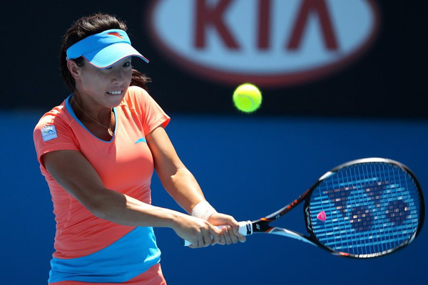 Chinese Zheng Jie lost to Italian Sara Errani in two sets in the fourth round at the 2012 Australian Open in Melbourne on Monday. [Photo from sports.163.com]