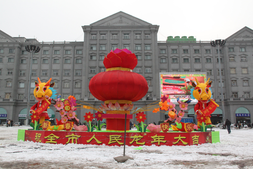 Spring Festival is celebrated in Lishi, Lvliang City, Shanxi Province. [China.org.cn, by Li Xiaohua] 