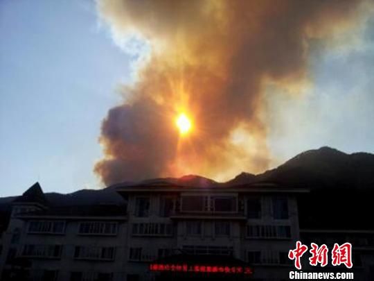 The fire broke out at about 4:30 p.m. Friday in a forest near the city of Xichang in a remote prefecture with dominant ethnic Yi population