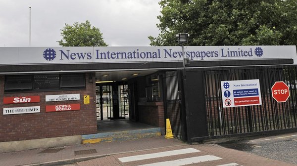 A file photograph showing the entrance of the News International building home of the British daily newspaper The Sun. at Wapping London, Britain, on 09 July 2011. [CFP] 