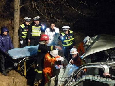 547 killed in road accidents during holiday 