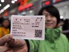 http://www.china.org.cn/video/index.htm
