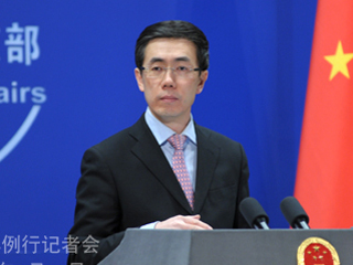China protests Japan's naming claim to Diaoyu Islands
