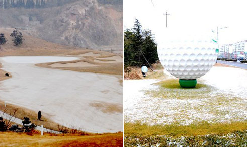 Qingdao gets first snowfall in the Year of Dragon
