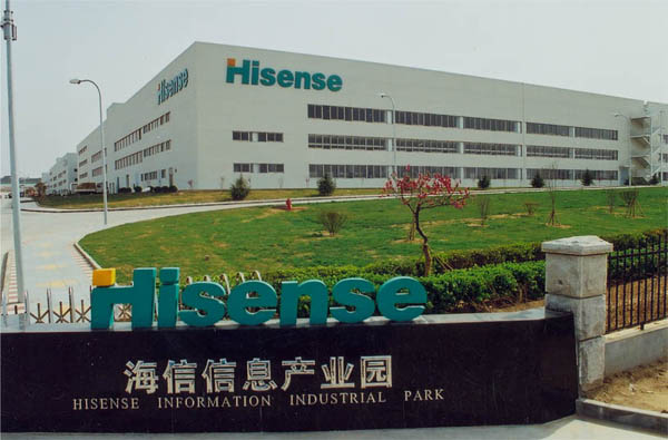 Qingdao's Hisense sees net profit up by 16.7 pct in 2011