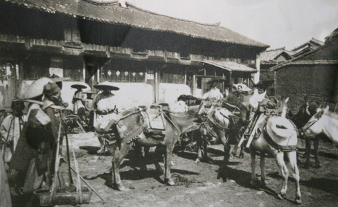 Old photo of Heijing and the salt trade 