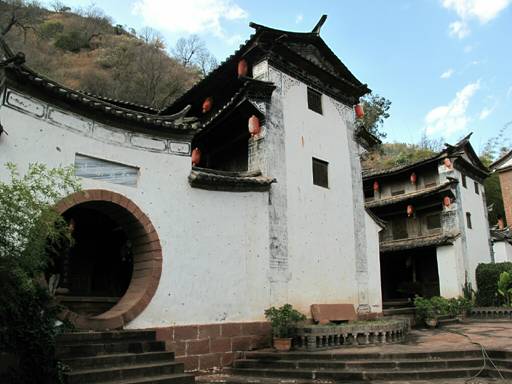 Wu family mansion