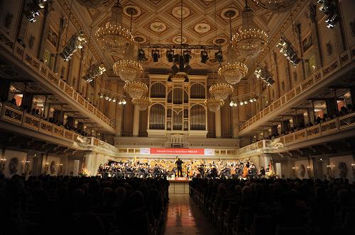 The 2012 Chinese Culture Year in Germany marking the 40th anniversary of Sino-German diplomatic ties was officially launched with a concert in Berlin on Jan. 30.