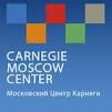 Carnegie Moscow Center, one of the 'top 30 think tanks in the world 2011' by China.org.cn.